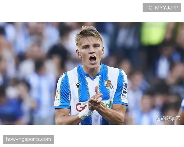 居莱尔与厄德高：早期天才的战术适配路径与成长轨迹差异